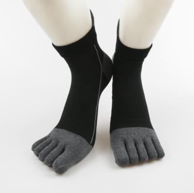 China Wholesale Professional Sports Running Men's Toe 5 Finger Breathable Socks for sale