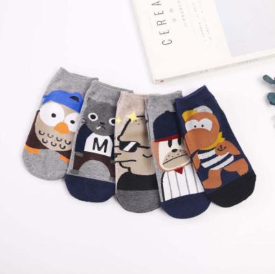 China Crazy Cute Cartoon Fun Women's Cotton Dress Ladies Breathable Ankle Socks Wholesale for sale