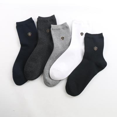 China Wholesale Fashion QUICK DRY Mens Suit Cotton Plain Mens Dress Socks for sale