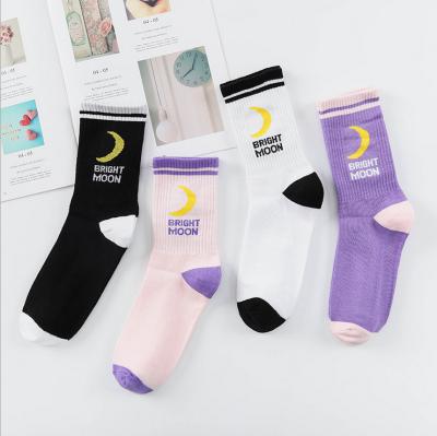 China Lady Loose Skater Fashion Style Socks Creative Design Trendy Online QUICK DRY Sale for sale