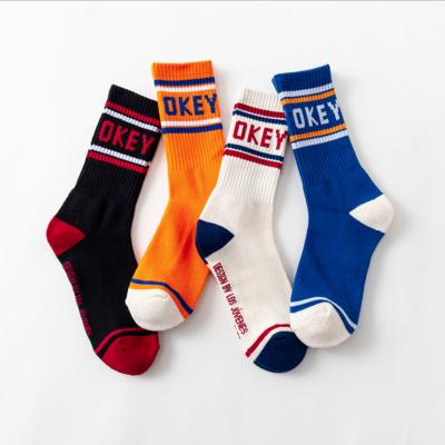 China Fashion Happiness QUICK DRY socks wholesale cool funny design crazy sports socks for men for sale