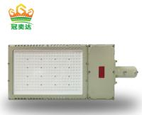 China IP66 WF2 Anti Explosion LED Flood Light ATEX ISO Flame Proof Lighting G3/4 for sale