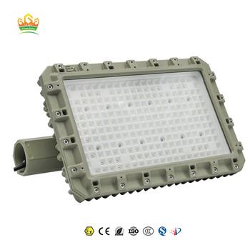 China LED Explosion Proof Street Light 200W 6000k Ex Proof Flood Lighting IP66 for sale