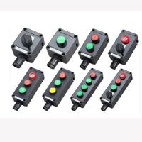 China Explosion Proof Anti-Corrosion Master Controller Control Button for sale