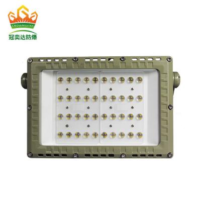 China Luces de inundación de granel Ip66 Minas LED a prueba de explosión Luces de inundación 50w 100w 150w 200w en venta