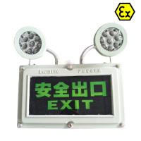 China ATEX Safety LED Explosion-Proof Exit Light RoHS approved for hazardous Zone1 Div1 OEM available for sale