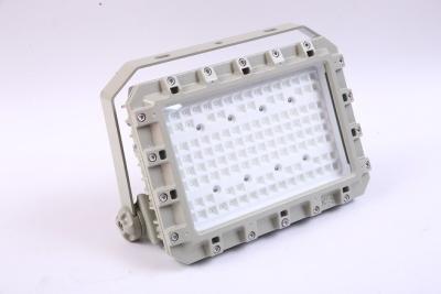 中国 危険なArea Led Flood Light 200w Ip65 12000lm Aluminum Oil Gas Station Industry 販売のため