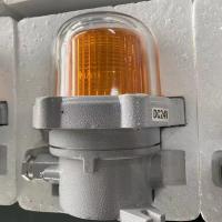 China Ex Audible Visual Alarm Explosion Proof Warning Alarm Light 90dB 120dB 180dB for sale