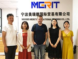 Verified China supplier - Ningbo Merit International Trading Co., Ltd.