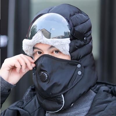 China COMMON Outdoor Cycling Ski Warm Earflap Winter Hat with Detachable Shield and Face Mask Protection Lenses for sale