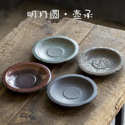 China Viable antique stoneware round pot supporting Japanese tea tray water drop container tea is ceramic pot mat small pot support tea table for sale