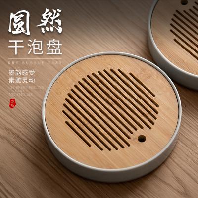 China Viable Gray Luster Japanese Style Tea Tray Water Drain Tea Tray Drain Tea Table Round Ceramic Saucer Small for sale