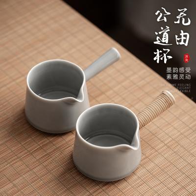 China Japanese Style Viable Just Side Ice Cup Smoky Gray Chandelier Gray Just Cup Mug SeaTea Ware Porcelain Household Greats Just Mug for sale