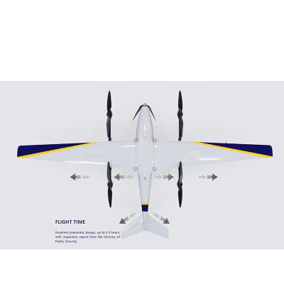 China Flexible and Portable Intelligence Fixed UAV Wing Inspection and Surveillance Drone for sale