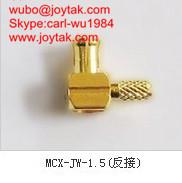 Chine L'or de haute qualité a plaqué le type à angle droit l'adaptateur coaxial MCX-JW-1.5 de cuir embouti de la prise MCX à vendre