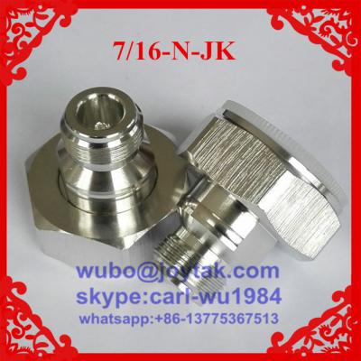 China DIN 7/16 adaptor All brass DIN 7/16 male to N female adaptor manufacturer in China for sale