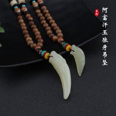 China Vintage Stones Wolf Tooth Pendants Ethnic Nepal Jewelry Buddha Afghan Wood Beads Vintage Necklace Accessories for Women and Men for sale