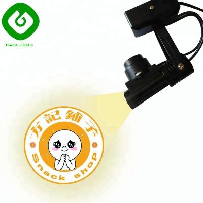 China Garden New Product Rotating LED Logo Projector Light For Shop Advertising for sale