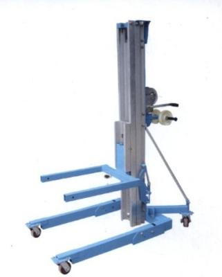 China 300KG 5M Manual Material Elevator For Factory VH-LGA15-AL VH-LGA15-AL for sale