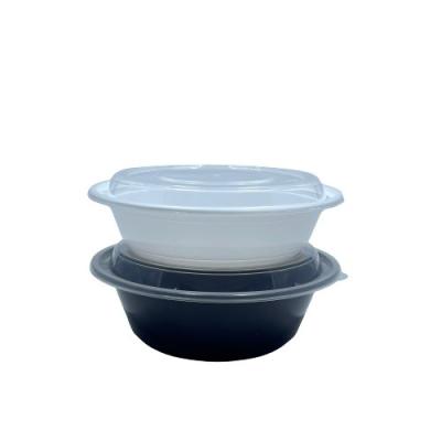 China Disposable Round Microwavable Bowl Box Microwavable Noodle Containers Freshness Preservation Preservation Meal Plastic Food Container for sale