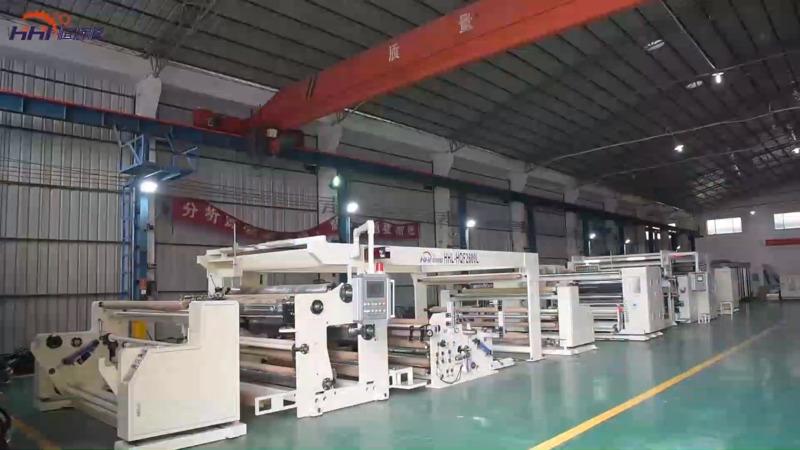 Verified China supplier - Guangdong Henghuilong Machinery Co., Ltd.