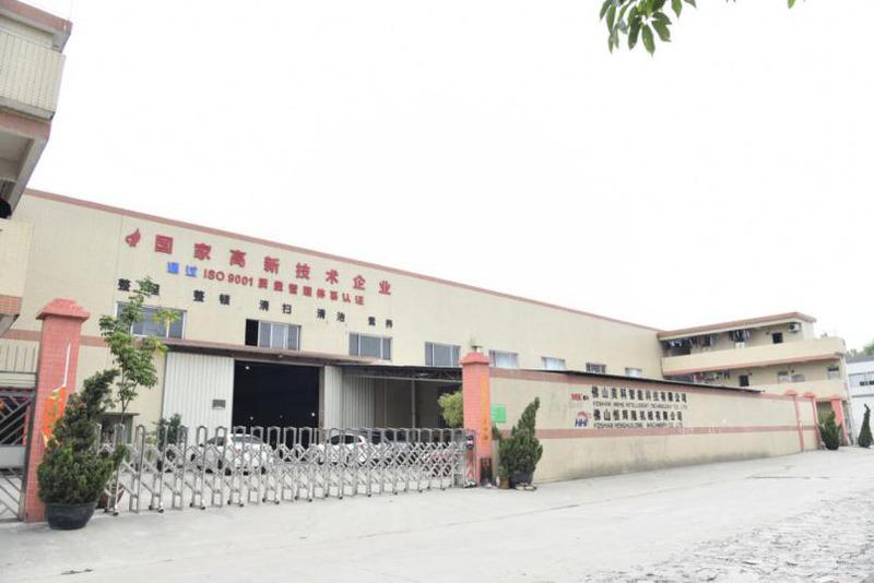 Verified China supplier - Guangdong Henghuilong Machinery Co., Ltd.