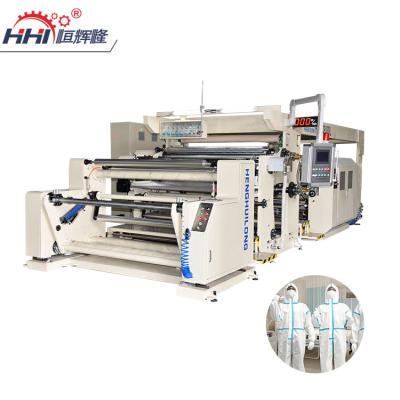 China Commodity 1600 Hot-melt Hot Melt Glue Medical Clothing Machine Laminating Coating Machine in Guangzhou for sale