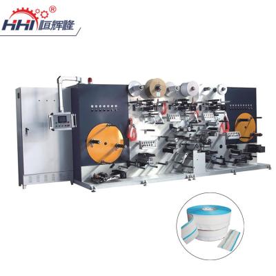 China Multifunctional Textiles Hotmelt Side Coating Hook And Loop Frontal Tape Making Lamination Coating Machine for sale