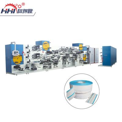 China Multifunctional Products HHL HZYT200 Side Strip Coating And Laminating Machine For Baby Diapers for sale