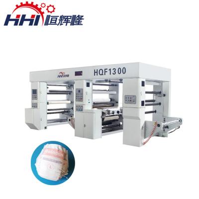 China Foshan Melt Laminating Machine Coating Hot Adhesive Lamination Glue Products For Non Woven Fabrics PP PE Film for sale