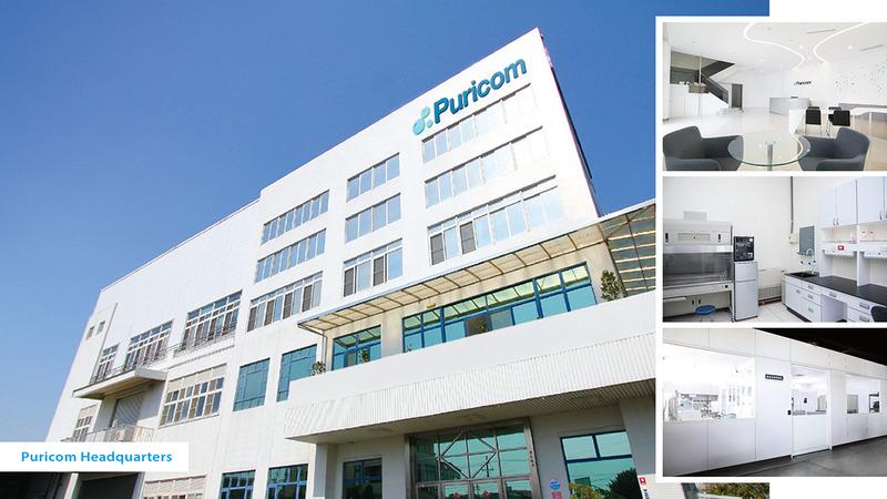 Verified China supplier - PURICOM WATER INDUSTRIAL CORPORATION