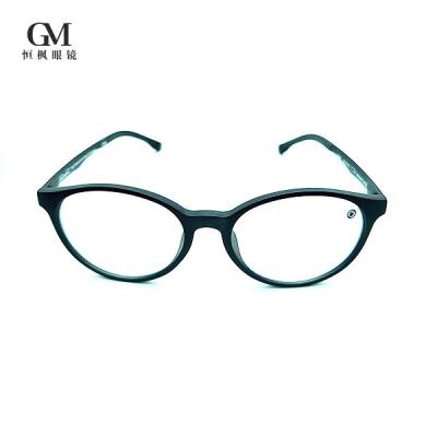 China Comfy Anti Screen Glare Glasses Unisex Optical Glasses 55mm-18mm-150mm for sale