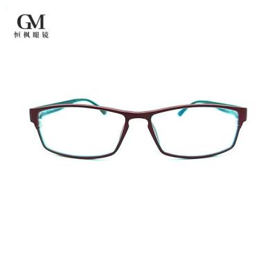 China High Performance Comfortable Lightweight Eye Glasses Ultra Light Eyeglasses for sale