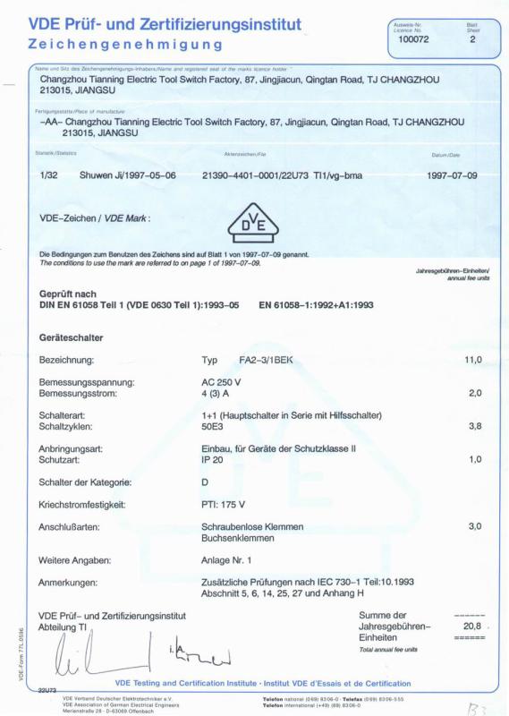 CE-LVD - ONTEC INTERNATIONAL TRADING COMPANY LIMITED