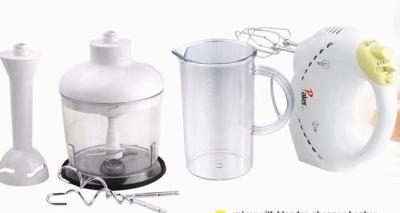 China 200W 120V / 220V Powerful 2 Speed Food Processor Stainless Steel Hand Blender, Food Processor and Blender for sale