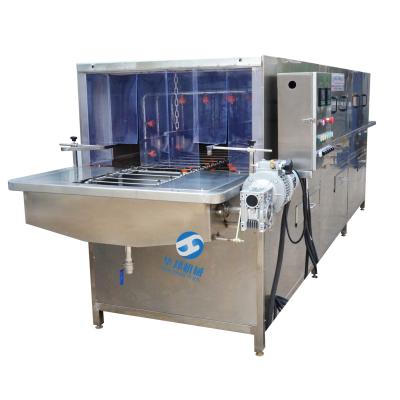 China food & Automatic machine basket cleaning machine/washing machine basket cleaning fish/beverage factory basket crayfish for sale