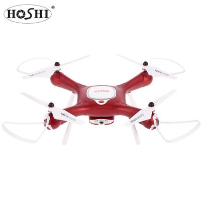 China With Camera SYMA X25W Drone With 720P HD Camera WIFI FPV Quadcopter Waist Hold Helicopter RTF Flow Syma Optical Drone for sale