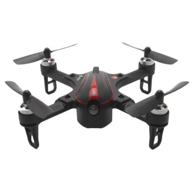 China Hot Sale MJX B3MINI B3mini Headless Mode High Speed ​​Quadcopter Helicopter With 5.8G Camera 6Axis Real-time Image 6Axis for sale