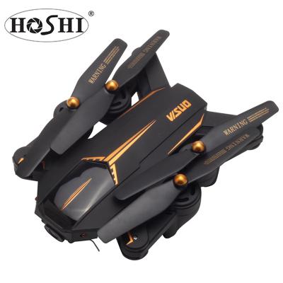 China Radio Control Toy HOSHI VISUO XS812 GPS RC Drone With 2MP/5MP Camera HD 5G WIFI FPV One Head Return RC Quadcopter Helicopter for sale