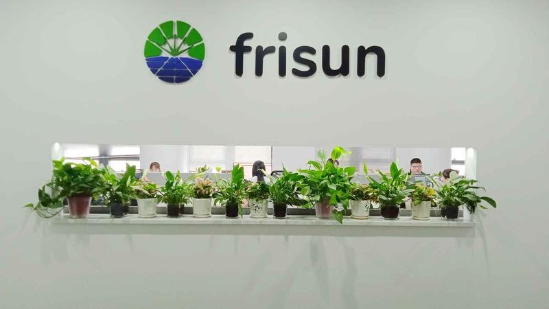 Verified China supplier - Hefei Frisun New Energy Technology Co.,Ltd