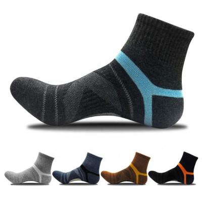 China New Design Antibacterial Sports Antibacterial Custom Nylon Cycling Sock for sale