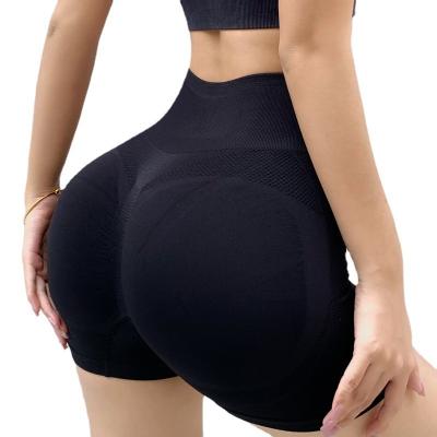 China Sweat-Wicking Peach Hip Yoga Abdominal Breathable Elastic Pants Shorts Women Fitness Wear for sale