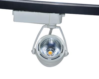 China Brightest Round LED Track Light Fixture 220V 240V Showroom Track Lighting for sale