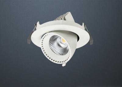 Cina 7W angolo d'apertura regolabile del giunto cardanico LED Downlight 24 gradi una garanzia da 3 anni in vendita