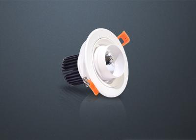 Κίνα Downlights εμπορικό οδηγημένο Downlight των οδηγήσεων 40W Dimmable με Die-Casting το αργίλιο προς πώληση