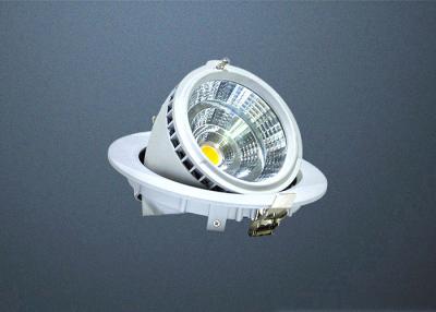 中国 34WトライアックのDimmable LEDのジンバルのDownlightsのクリー族の穂軸屋内LED Downlightのランプ 販売のため