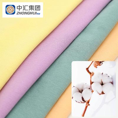 China Brushed Sueded Factory Manufacturing Latest Customized 100% Cotton Pique Fabric For Polo T Shirts for sale