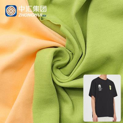 China Hot Sale OEM 32S Shrink-Resistant Cotton Flannel Knitting Touch Brushes Fabric For Garment for sale