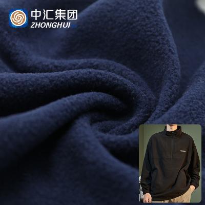 China Brushed Sueded 100%Polyester Brushed Sueded Two Side Soft Touch Super Fleece Fabric for sale