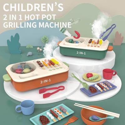 China Kids Pretend Play Toys 2in1 Hot Pot Grilling Machine Toys Light Music and Jet Function Kitchen Pretend Play Multifunctional Barbecue Toy for Kids for sale